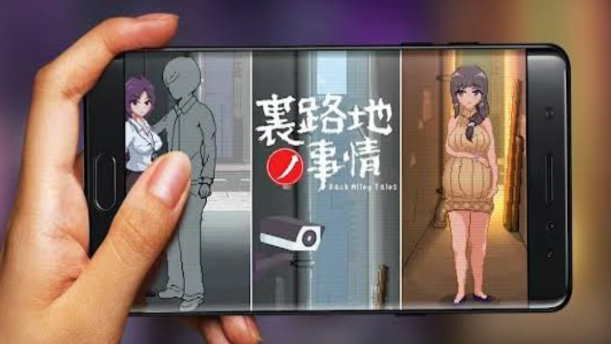 Vigilancia En Las Cámaras De Seguridad (Juego) (Simulación) (Android) 1