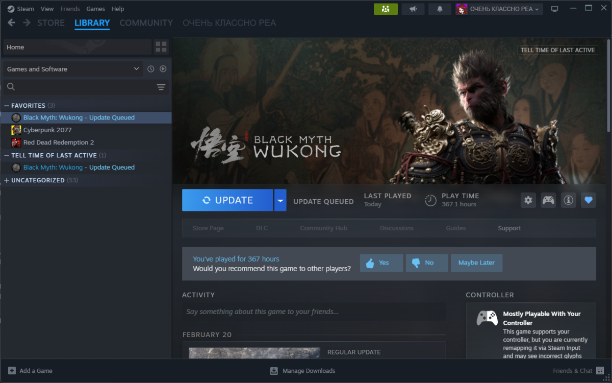 🚀🔥 **Free Steam Accounts – Claim Yours Now!** 🎮🔥 1