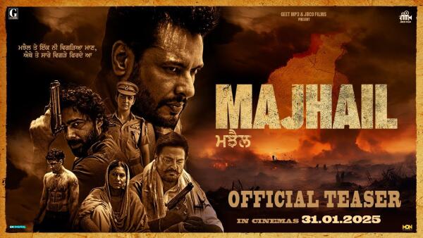 Majhail (2025) - A Captivating Story Of Courage And Transformation, Where Individuals Overcome Adversity, Celebrate Their Roots, And Discover The True Meaning Of Community And Belonging | Full Film Download