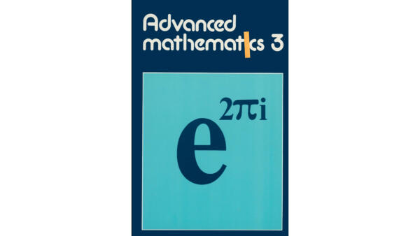 Advanced Mathematics Text Book Volume 1