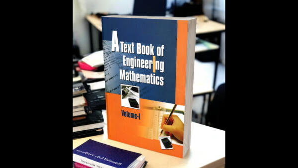 A Textbook Of Engineering Mathematics Volume 1