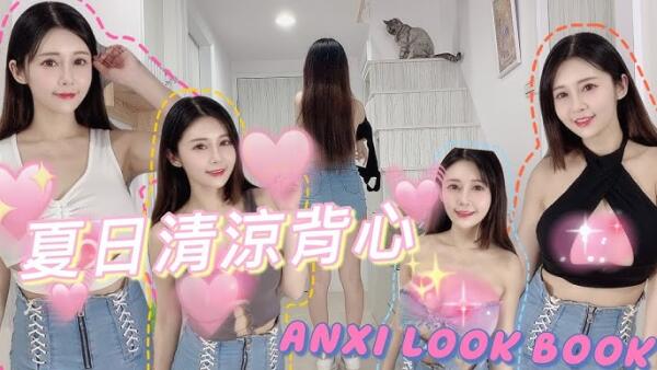 Download Anxi061 / Anxi666'S Onlyfans Leaks: Exclusive Images & Videos Available Now!