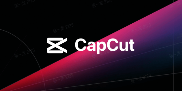 Editor De Video Capcut Pro Gratis 